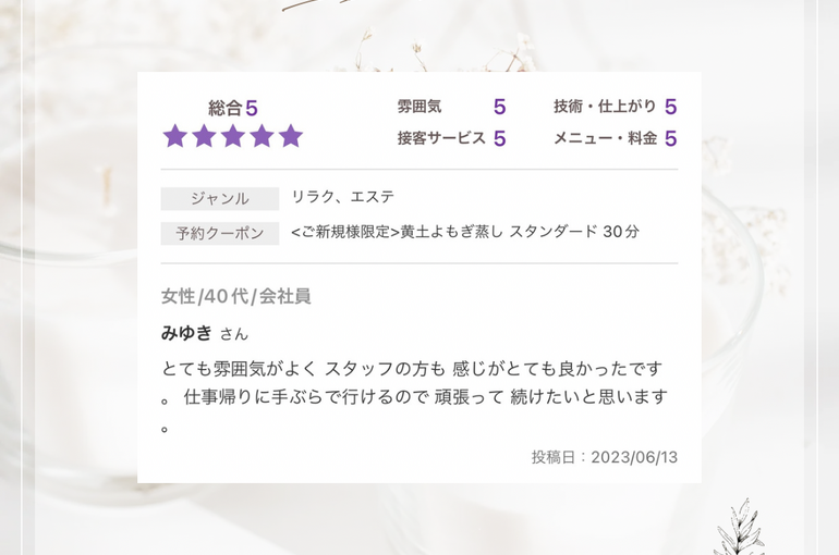 02819D74-C0DC-40D1-B50E-23825766F791
